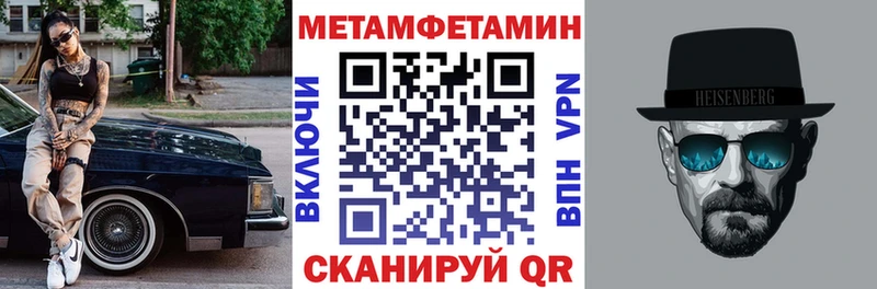 даркнет сайт  Краснообск  Амфетамин Розовый 