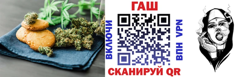купить   Краснообск  Canna-Cookies марихуана 
