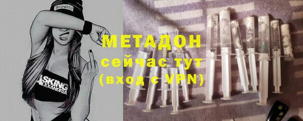 индика Беломорск