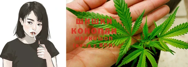 меф Белокуриха