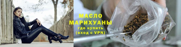 MDMA Белоозёрский