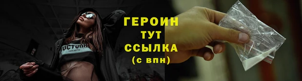 индика Беломорск