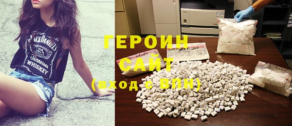 меф Белокуриха