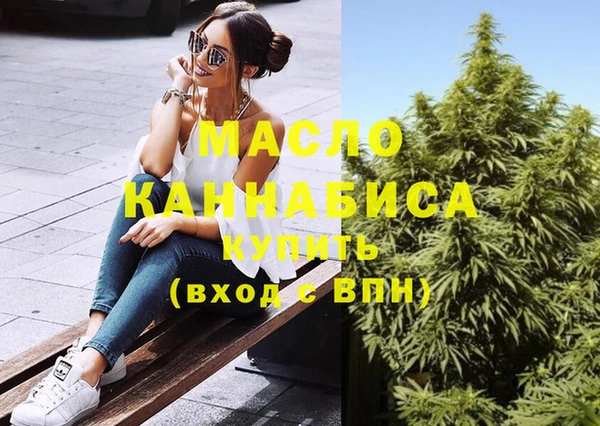 MDMA Белоозёрский