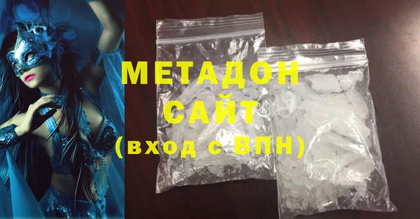 индика Беломорск