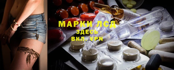 MDMA Белоозёрский