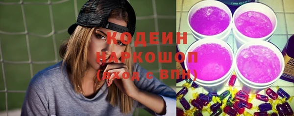 меф Белокуриха